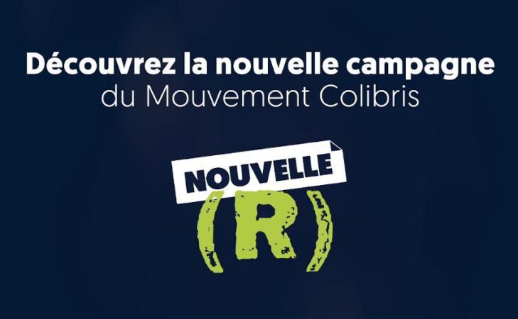 Lancement de la campagne Nouvelle (R) !